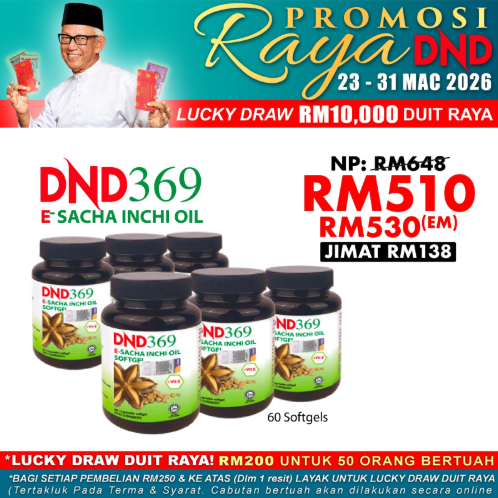 DND369-E-SIO-SIO-VIT-E-60-SOFTGEL-X-6-BOTOL