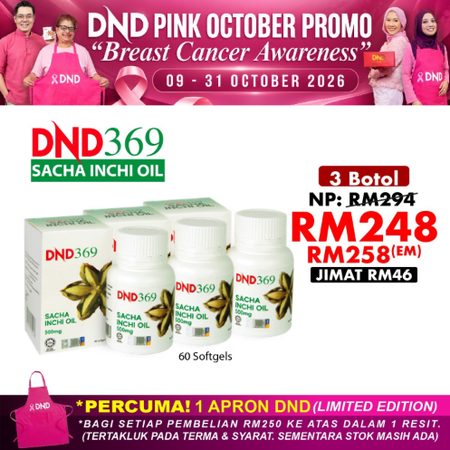 DND369-SACHA-INCHI-60-VEGE-SOFTGEL-X-3-BOTOL-8