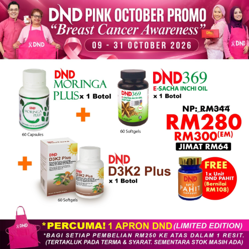 WELLNESS-PACKAGE-1-BOTOL-DND369-E-SIO-SOFTGEL-1-BOTOL-DND-MORINGA-PLUS-1-BOTOL-DND-D3K2-PLUS-SOFTGEL-FREE-1-BTL-DND-PAHIT-1