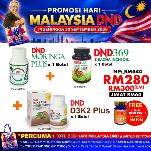 WELLNESS-PACKAGE-1-BOTOL-DND369-E-SIO-SOFTGEL-1-BOTOL-DND-MORINGA-PLUS-1-BOTOL-DND-D3K2-PLUS-SOFTGEL-FREE-1-BTL-DND-PAHIT
