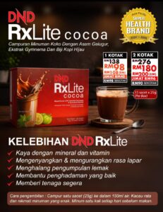POSTER-RXLITE-COCOA