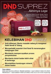 POSTER-DND-SUPREZ